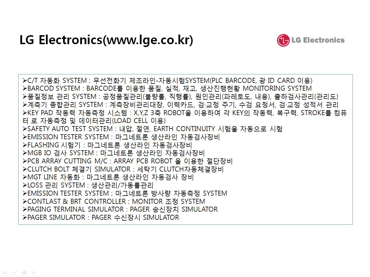 LG Electronics.JPG
